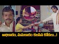 అధికారం మమకారం కలసిన కోడలు Venkatesh Meena Suryavamsam