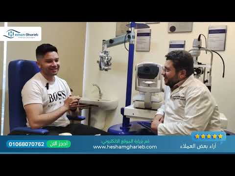 LASIK Patient Story 1