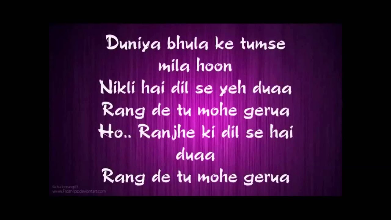 Gerua - Shah Rukh Khan | Kajol | Dilwale | Pritam | SRK Kajol Lyrics Arijit Singh Best Song 2015