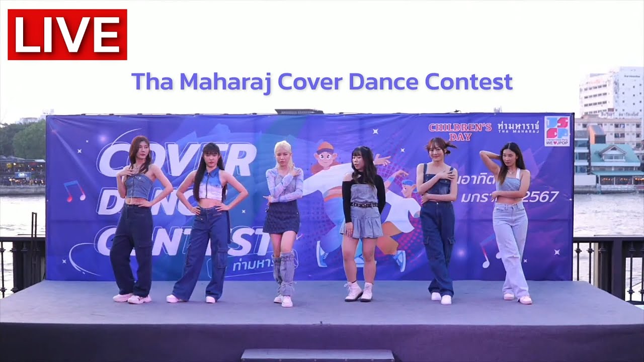 พิธีกร MC - MC มีประสบการณ์ งานอีเวนต์ งานโชว์ งานมินิคอนเสิร์ต และอื่น ๆ - 2