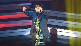 190428 손동운 솔로콘서트 - CRESCENDO (feat. 라이트 응원)