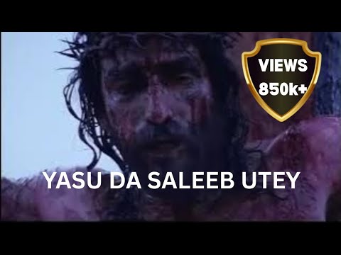 Yasu da saleeb utey lahoo | Easter geet 2023 | Balbir Sufi | Easter geet | Indian geet