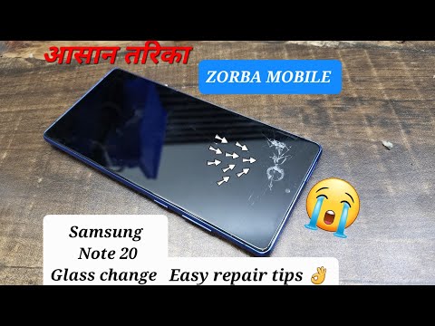 Samsung note 20 glass replacement | how to change note 20 screen glass | zorba mobile