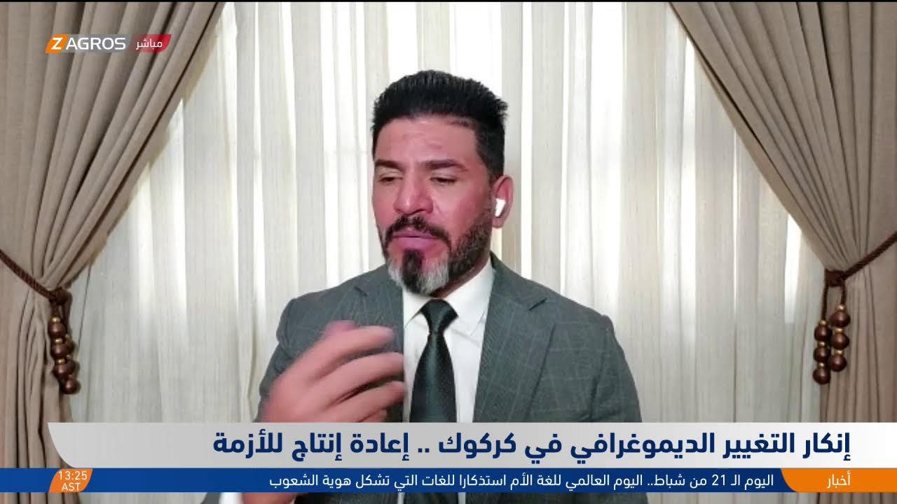 فيديو | لجان قائمقامية السليمانية تراقب الأسواق و#زاخو تطلق برنامجًا خدميًا وإنسانيًا في شهر رمضان
