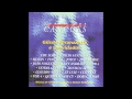 Djavan & Gilson Peranzzetta - Sorriso De Luz