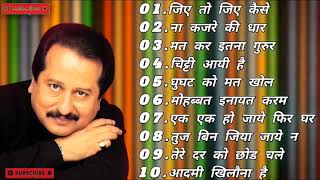 Best of Pankaj Udhas  Bollywood Hindi Songs  Top H
