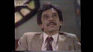 TV20-Jamshed Ansari-interview-Ghazala Qureshi video