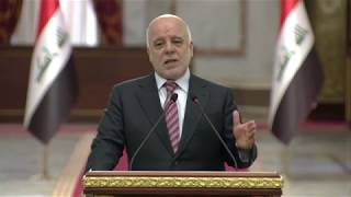 المؤتمر الصحفي الاسبوعي لرئيس مجلس الوزراء الدكتور حيدر العبادي 12-06-2018