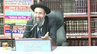 הרב אלמוג לוי : תשעה באב שחל במוצאי שבת ויום תשעה באב . (כולל חזון עובדיה) - התמונה מוצגת ישירות מתוך אתר האינטרנט יוטיוב. זכויות היוצרים בתמונה שייכות ליוצרה. קישור קרדיט למקור התוכן נמצא בתוך דף הסרטון הרב אלמוג לוי : תשעה באב שחל במוצאי שבת ויום תשעה באב . (כולל חזון עובדיה) - התמונה מוצגת ישירות מתוך אתר האינטרנט יוטיוב. זכויות היוצרים בתמונה שייכות ליוצרה. קישור קרדיט למקור התוכן נמצא בתוך דף הסרטון