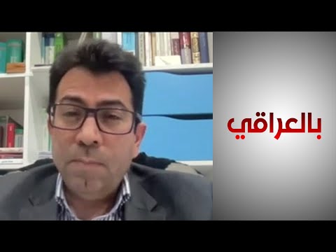 شاهد بالفيديو.. ناشط إيزيدي: قرار مجلس الوزراء بتمليك الإيزيديين منازلهم لم يلغِ مسببات الهجرة