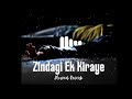 Zindagi Ek Kiraye Ka Ghar Hai Heart Touching Naat Slowed Reverb ️