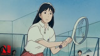A Tennis Sensation