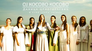 Musik-Video-Miniaturansicht zu Oj Kosovo, Kosovo(2022 Novo) (Ој Косово, Косово(2022 Ново)) Songtext von Danica Crnogorčević
