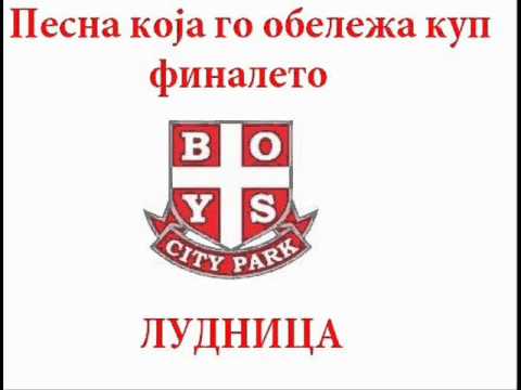 city park boys ludnica