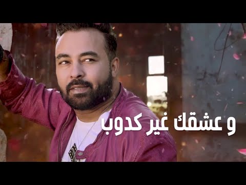 Mp3 Kader Japoni Kader Japonais Y En A Marre Official Video Lyrics 2019 youtube video converter youtube video downloader