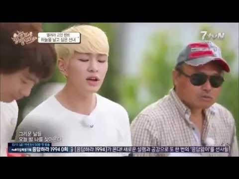 131010 Onew Wandering Band singing parts