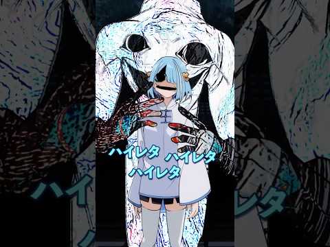 「ハイレタ...」女性しかない山寺に隠された秘密とは