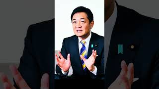 AJで徹底追及していた「国民民主党玉木雄一郎代表・実弟秀樹氏の投資詐欺疑惑」。玉木代表の首相就任も現実味を帯びてる中、警察の動きが注目されていたが先月、秀樹氏を含む3人が家宅捜索、事情聴取を受けた！