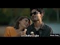 Le Challun Tujhe Mubeen Butt Imsha Rehman Music Song