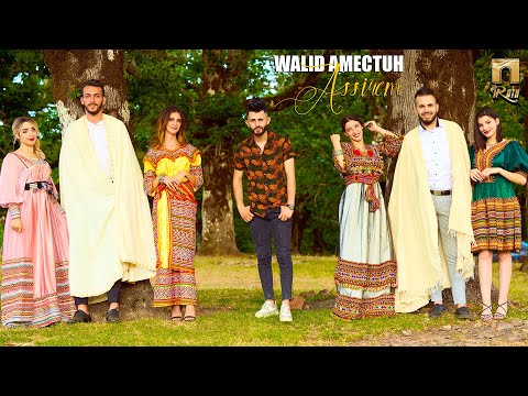 Walid Amectuh - Assirem (Clip Officiel)