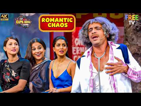 इलाज बाद में… पहले आपका नंबर चाहिए” 💘| The Kapil Sharma Show | Sunil Grover | Comedy 4K