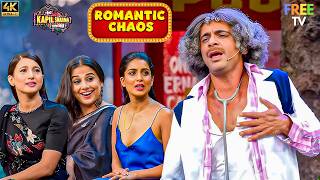 इलाज बाद में… पहले आपका नंबर चाहिए” 💘| The Kapil Sharma Show | Sunil Grover | Comedy 4K