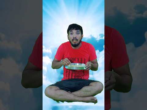 When your sister cooks food 🥵😂 #comedy #comedyvideo #shorts #youtubeshorts #funny #funnyvideo