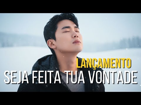 ✨ SEO-JUN | Seja Feita Tua Vontade | Lançamento Gospel | +  AS MELHORES MÚSICAS GOSPEL DE ADORAÇÃO