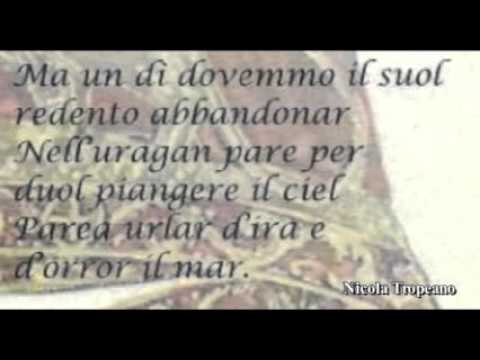 Inno San Marco con parole