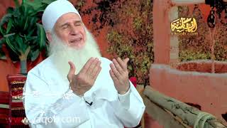 14 - قصة صاحب الجنتين 2 | أسرار الكهف | رمضان ١٤٤٢ هـ image