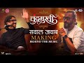 Sawal Jawab Song Making | Chandramukhi | Marathi Song 2022 | Ajay - Atul | Amruta K., Prajakta Mali