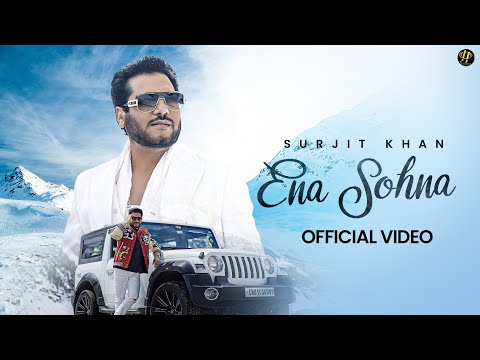 Ena Sohna