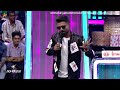 என்ன இருந்தாலும் இப்படி கிண்டல் பண்ண