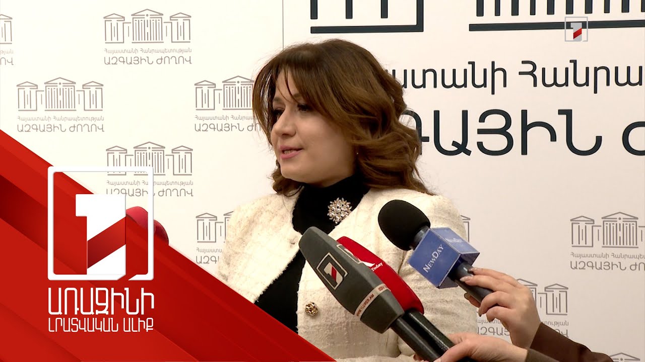 Թույլ չենք տալու, որ 1999-2012-ի կրիմինալը վերադառնա Գյումրի. Նազելի Բաղդասարյան