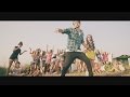 Ja' Mike feat. BiBi - All My People (Official Music ...