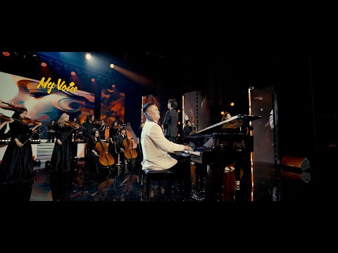 Чи надаас холдоо юу - Б.Санчир (Chi nadaas holdoo yu - B.Sanchir)