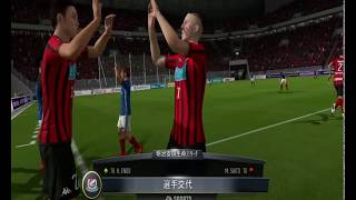 スイッチ版FIFA18選手キャリアモード実況part26 左足はそっと添えるだけ。天野純の活躍で打倒コンサドーレ札幌なるか！？