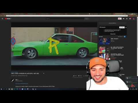 RUSSIA PAVER СМОТРИТ CMH X GSPD X VILLAGE BOYS - ANTI GIRL