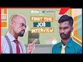 My First Time: Job Interview (Honest Interview Tips) ft. Nikhil Vijay & Sparsh Rana