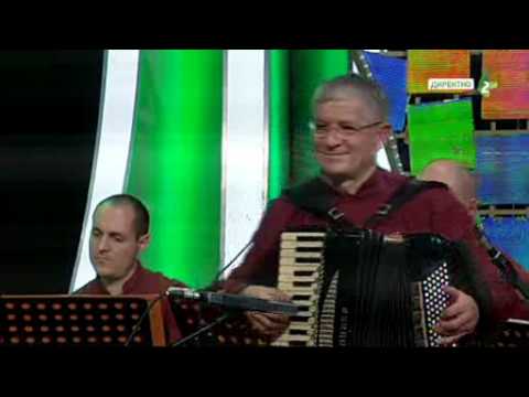 JA VANDRUJEM - Marko RADIŠIĆ