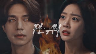 lee yeon x ji ah   play with fire  tale of the nin