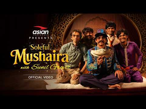 Soleful Mushaira