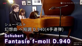 Schubert : Fantasie in F minor for 4 hands D.940