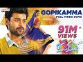 Gopikamma Full Video Song Mukunda Video Songs Varun Tej Pooja Hegde