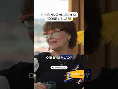 ????️”Saxana” Petra Černocká zavzpomínala na své herecké kolegy z filmu Dívka na koštěti????#radioimpuls