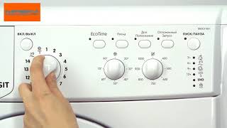 Indesit IWSC 51051 (UA) - відео 4