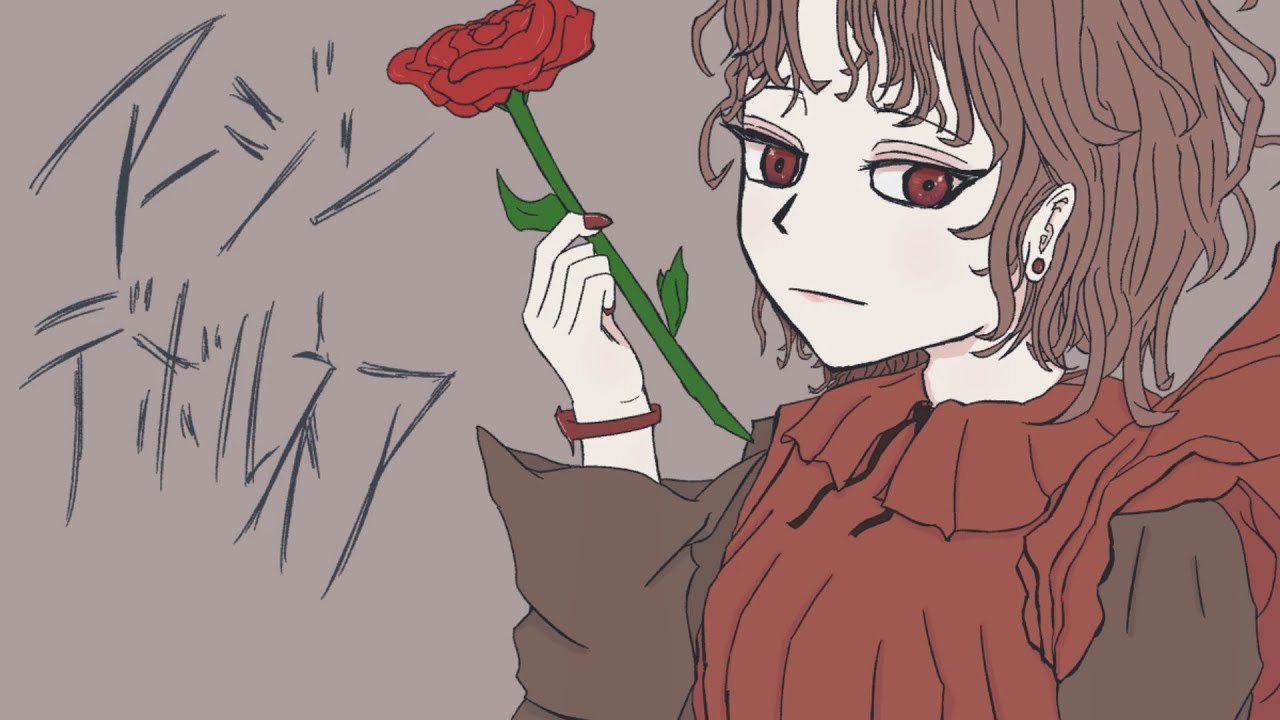 Eugene de Beauharnais