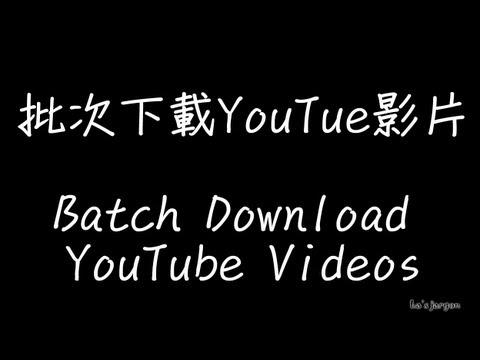 download lagu mp3 mp4 Video Downloadhelper Batch Download, download lagu Video Downloadhelper Batch Download gratis, unduh video klip Video Downloadhelper Batch Download
