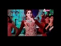 Ghar Aaja Soniya