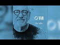 Paul Wilbur | O Yah (Single)